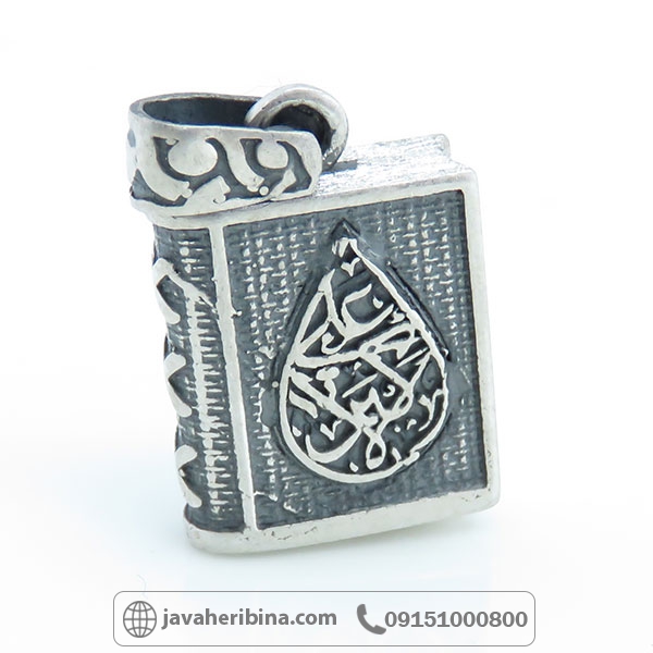 گردنبند نقره خاص _کد:34617