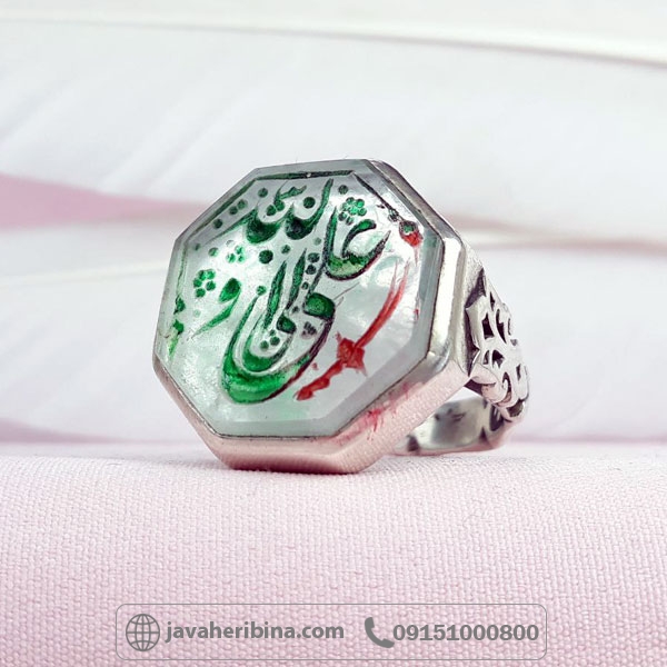 انگشتر در نجف نقره مردانه با حکاکی علی ولی الله