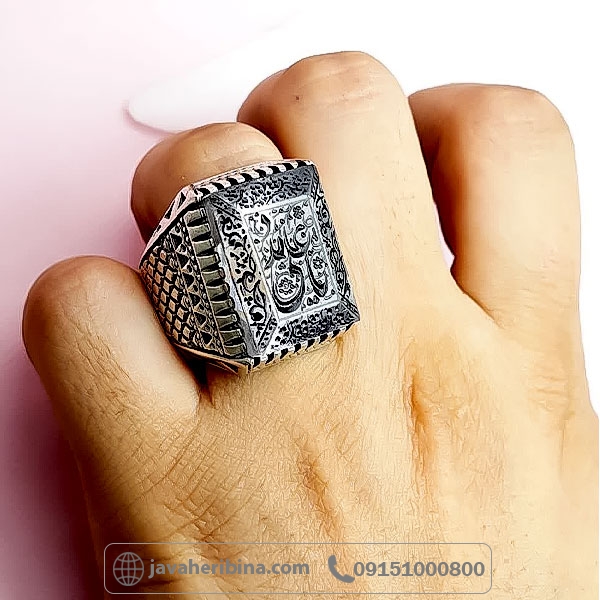 انگشتر در نجف با حکاکی یا علی مدد _کد:34749