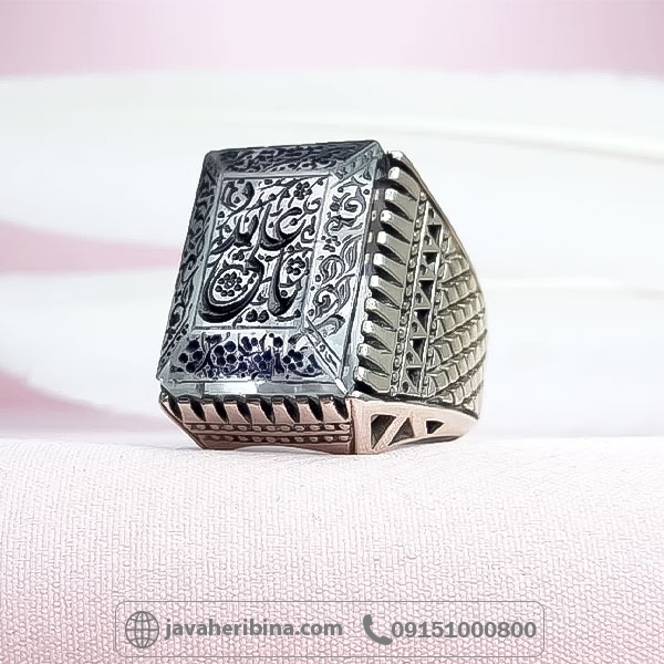 انگشتر در نجف با حکاکی یا علی مدد _کد:34749