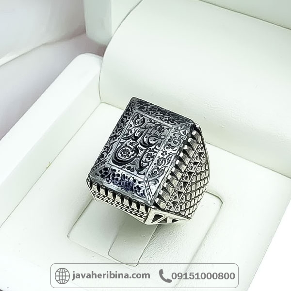 انگشتر در نجف با حکاکی یا علی مدد _کد:34749