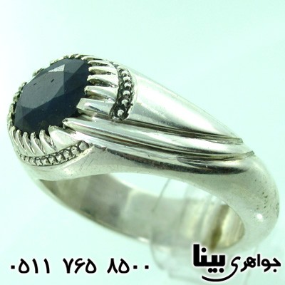 انگشتر یاقوت کبود طرح جبال مردانه