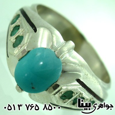 انگشتر چند جواهر فیروزه نیشابوری و زمرد مردانه