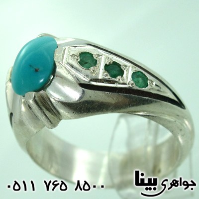 انگشتر چند جواهر فیروزه نیشابوری و زمرد مردانه