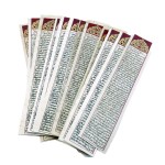 امام جواد پک 12 عددی _کد:34800 امام جواد پک 12 عددی _کد:34800