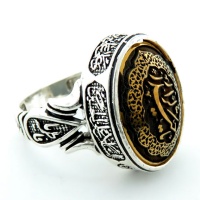 انگشتر حدید نقره مردانه با حکاکی یا حیدرکرار _کد:34892