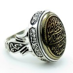 انگشتر حدید نقره مردانه با حکاکی وان یکاد