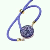 دستبند آمتیست خطی با حکاکی یا ام البنین