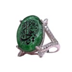 انگشتر جید سبز با حکاکی یا علی