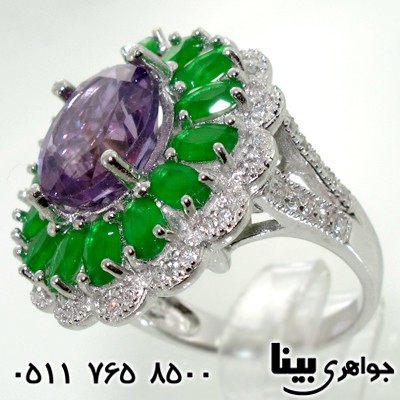 انگشتر آمتیست درشت وجید سبز اشرافی زنانه