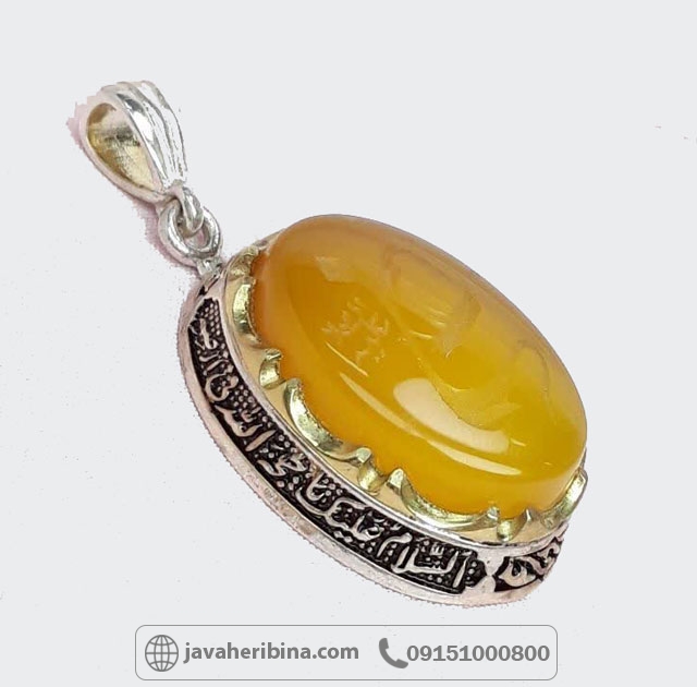 گردنبند عقیق زرد خطی تاج برنجی با حکاکی علی علیه السلام _کد:34951