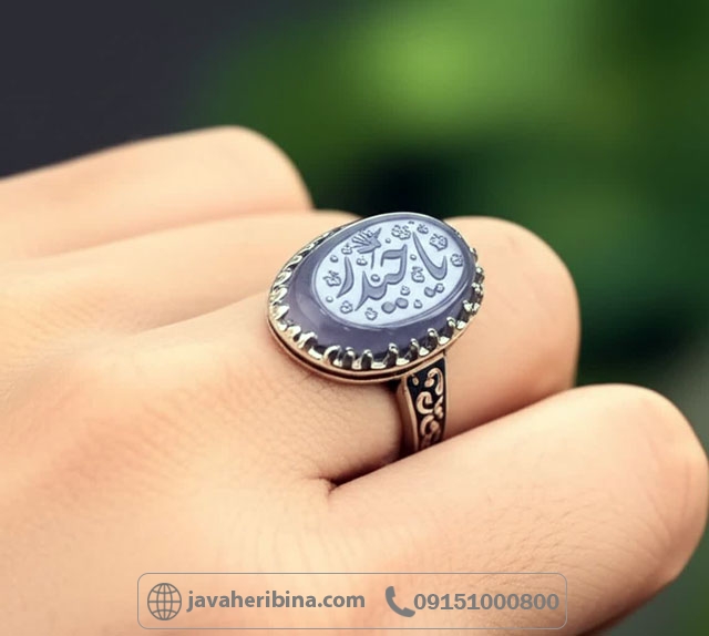 انگشتر عقیق کبود ست مردانه و زنانه با حکاکی _کد:34962