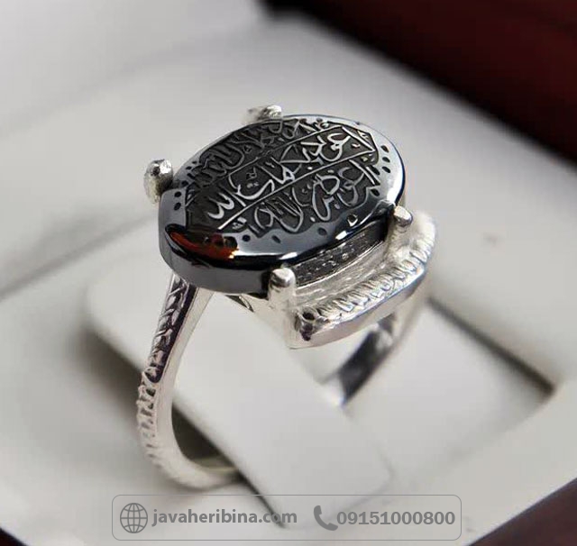 انگشتر حدید هفت جلاله زنانه مدل پیچ _کد:34963