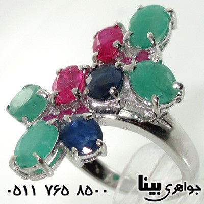 انگشتر چند جواهر یاقوت کبود وزمرد طرح شاپرک مرغوب زنانه