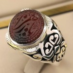 انگشتر عقیق یمنی سرخ با حکاکی یا زهرا