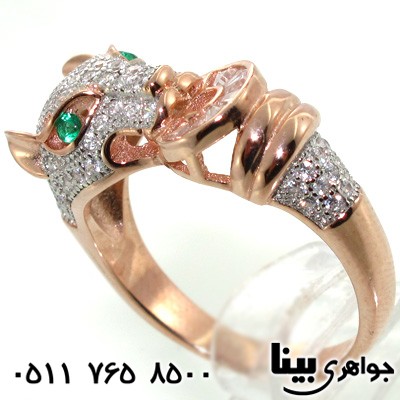 انگشتر ابسیدین جگوار طلایی
