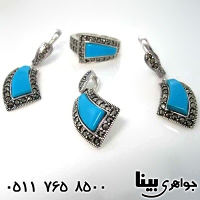 سرویس فیروزه صنعتی مارکازیت ذوزنقه