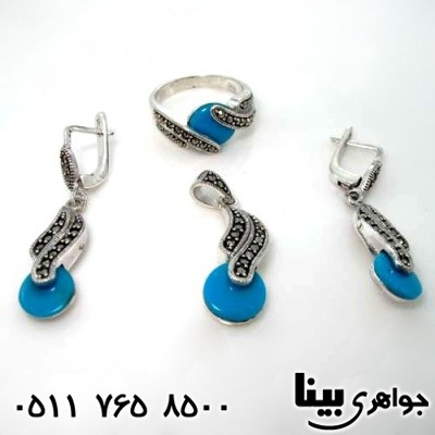 سرویس فیروزه صنعتی مارکازیت دایره