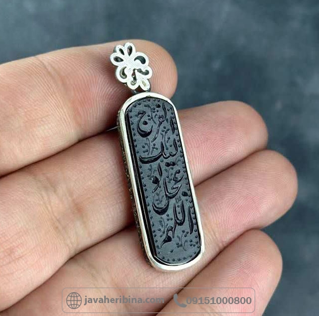 گردنبند عقیق سیاه (اونیکس)  _کد:35186