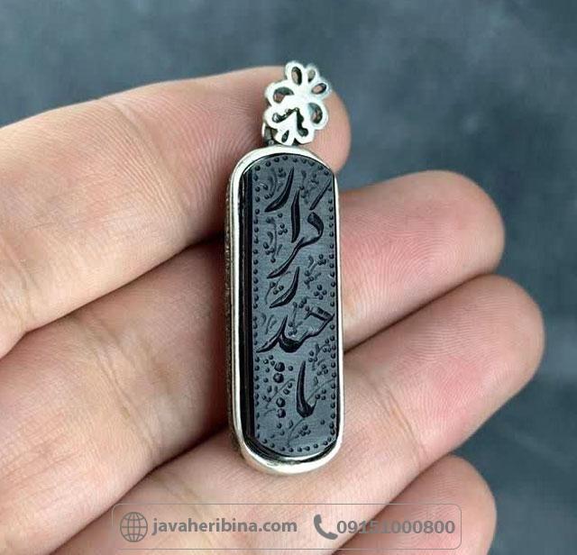 گردنبند عقیق سیاه (اونیکس)  _کد:35186