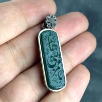 گردنبند عقیق سبز پشت بسته همراه با حرز و تربت کربلا _کد:35188