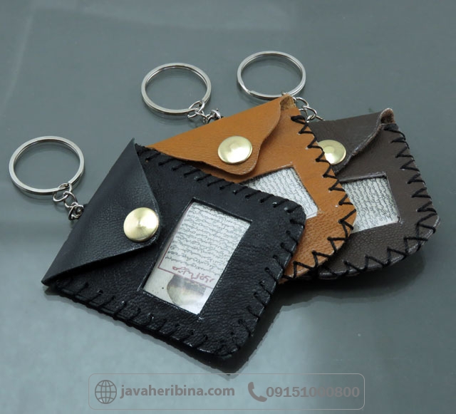 دعا و حرز امام جواد همراه با جاسوییچی چرم _کد:35195