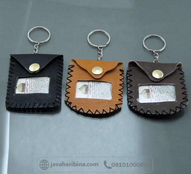 دعا و حرز امام جواد همراه با جاسوییچی چرم _کد:35195