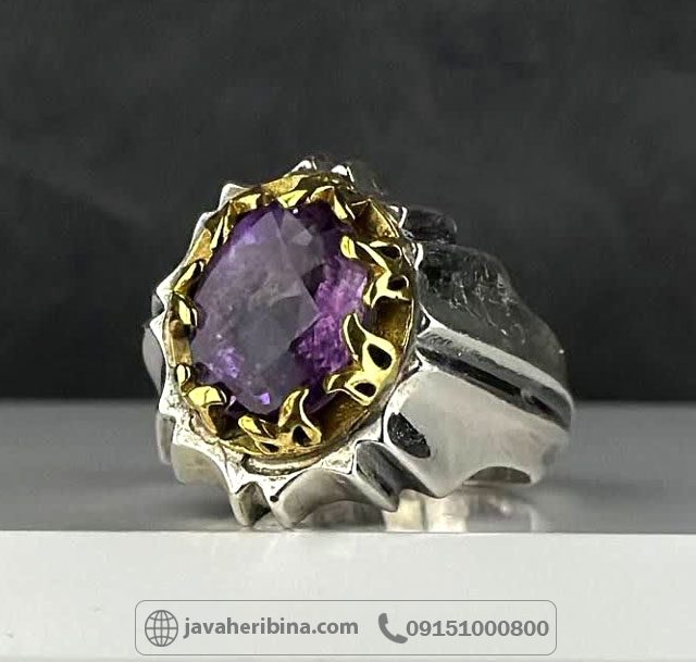 انگشتر آمتیست نقره مردانه خوش رنگ _کد:35199