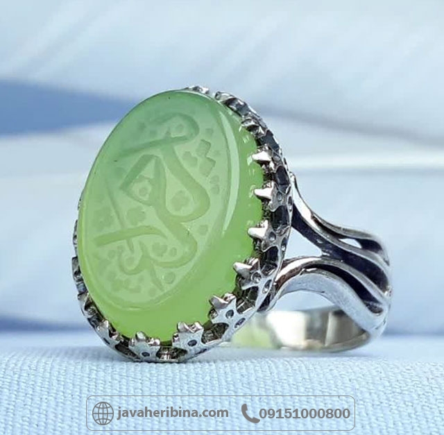 انگشتر عقیق سبز کاهویی خطی زیبا با حکاکی یا زهرا _کد:35230