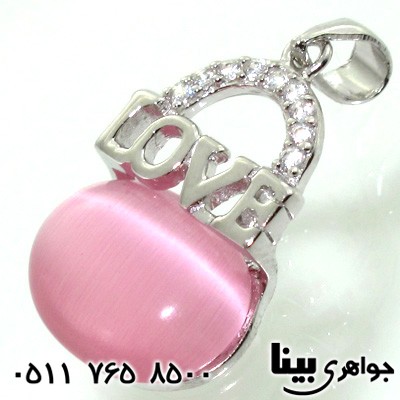 گردنبند سنگ ماه (مون استون) صورتی  طرح لاو زنانه