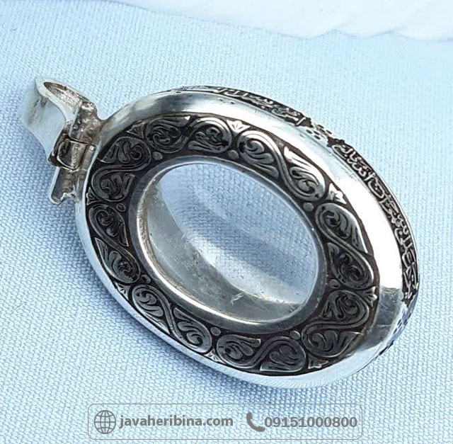 گردنبند در نجف با قاب نقره دست ساز اثر استاد صدر _کد:35262