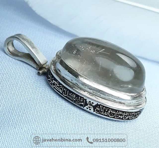 گردنبند در نجف با قاب نقره دست ساز اثر استاد صدر _کد:35262