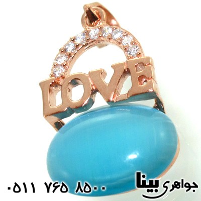 گردنبند سنگ ماه (مون استون) آبی طرح لاو زنانه