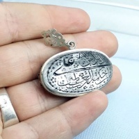 گردنبند در نجف خطی دست ساز همراه با حرز کبیر امام جواد