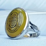 انگشتر عقیق شرف الشمس خطی با حکاکی وان یکاد و آیت الکرسی