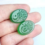 نگین انگشتر عقیق سبز با حکاکی یا امیرالمومنین