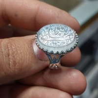 انگشتر در نجف نقره مردانه با حکاکی یا علی