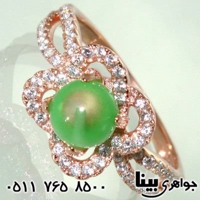 انگشتر سنگ ماه (مون استون) ناژین زنانه