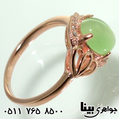 انگشتر سنگ ماه (مون استون) بهارین زنانه