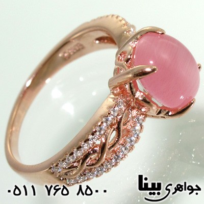انگشتر سنگ ماه (مون استون) صورتی برهون زنانه