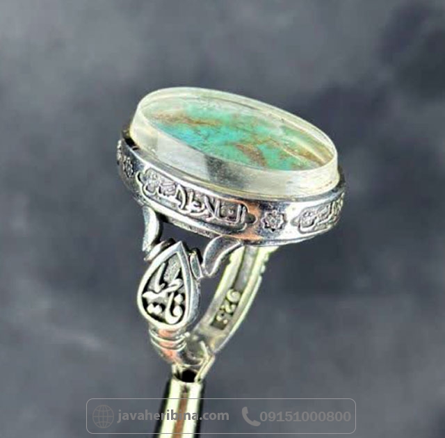 انگشتر چند جواهر فیروزه نیشابوری و درنجف اصل _کد:35538