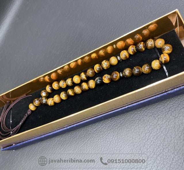 تسبیح چشم ببر 33 دانه ای بسیار زیبا و خاص _کد:35554