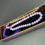 33 دانه ای بسیار زیبا و خاص _کد:35569 33 دانه ای بسیار زیبا و خاص _کد:35569