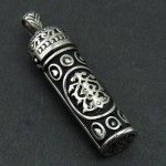 گردنبند لوله حرز طلاروس جاسازی ادعیه