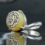 انگشتر عقیق زرد نقره زنانه با حکاکی علی فاطمه