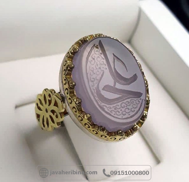 انگشتر عقیق کبود نقره مردانه با تاج برنجی و حکاکی علی _کد:35625