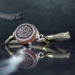 دستبند عقیق یمنی خطی دست ساز با حکاکی یا رقیه