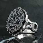 انگشتر عقیق یمنی جزع با حکاکی یا علی و تراش شمسه