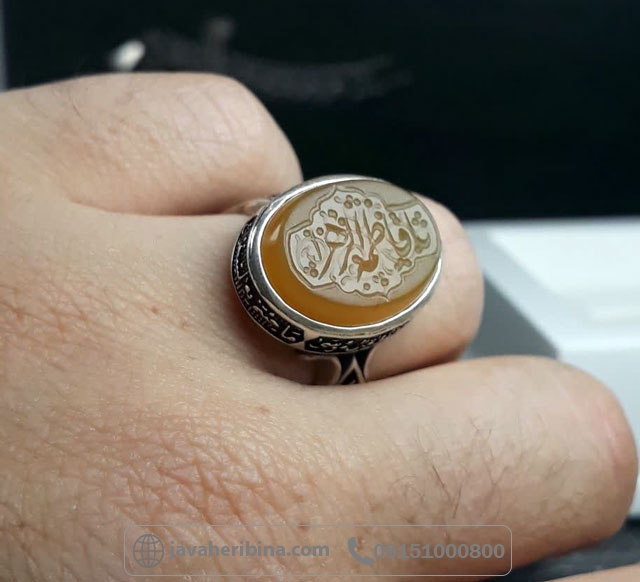 انگشتر عقیق زرد نقره مردانه با حکاکی یا فاطمه زهرا _کد:35632
