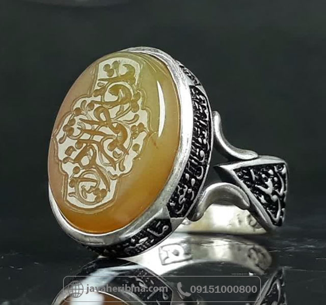 انگشتر عقیق زرد نقره مردانه با حکاکی یا فاطمه زهرا _کد:35632
